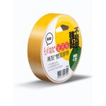 四維鹿頭牌 18mm*7Y萬黏雙面膠帶(DSS7B), , large