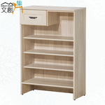 【文創集】蓋曼2.7尺鋁門單抽低鞋櫃(客約商品), , large
