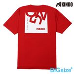 KINGO-大尺碼-男款 圓領T恤-紅-413118, , large
