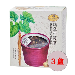 【任e購】曼寧-瑪黛牛蒡茶 *3盒 (15入/盒*3盒)