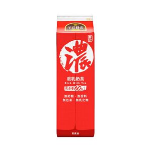 光泉午后時光-重乳奶茶-936ml※實際到貨效期約4天以上