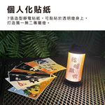 LED Camping Lantern, , large