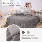 bedding, , large