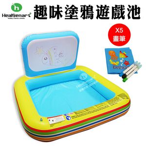 【Healgenart】 Bestway趣味塗鴉遊戲池