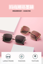 Glasses, , large