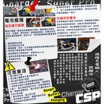 【YUASA】REC22-12 釣魚用電池.釣魚捲線器配件.電動捲線器電瓶 REC22-12立端, , large