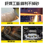 角磨機/配件/4吋百葉輪60目, , large