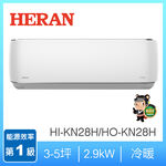禾聯HI/HO-KN28H  1-1 R32變頻一級冷暖, , large