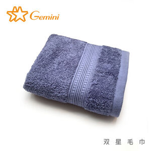 Hand towels