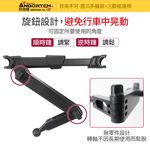 【安伯特】鷹爪手機架+三節棍連桿 後座專用手機支架(車用手機架 汽車手機架 車載支架 懶人支架), , large