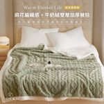 bedding, , large