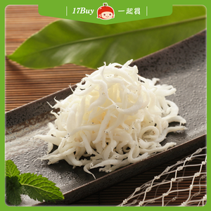 【17Buy】Taiwanese Whitebait,  【17Buy】Taiwanese Whitebait