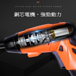 【HILDA】希爾達電動工具 4.8V 46件組 橘色電動起子機 底部具有手電筒功能 HL48-BO, , large