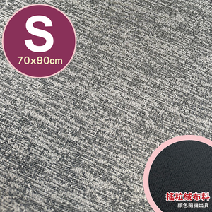 [禾季]專業透氣防水墊-S號(70x90cm)/花色-淺紋灰