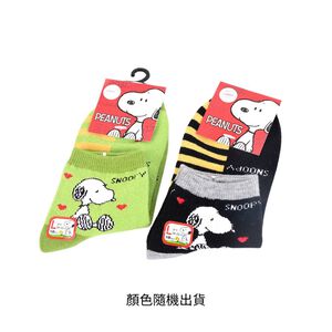 Childrens socks