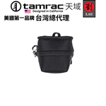 [劉氏國際]Tamrac Arc Lens Case 1.6 T0330-1919 鏡頭盒, , large