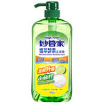 Dishwashing Lipuid, , large