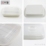 SANADA, , large