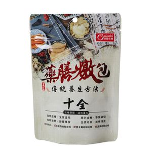 Shiquan-Suhao Soup Herbal Stewed Buns