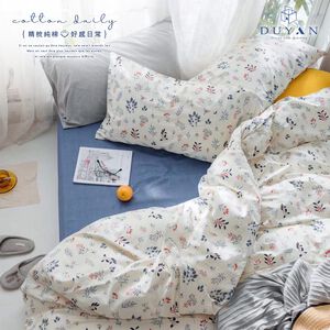 bedding