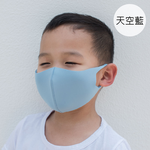 ｜4色｜(孩童)3D抗UV抗菌透氣口罩5入組, , large