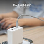 Moshi Integra USB-C to USB-C 240W/480Mbps 充電傳輸編織線 (2m), , large