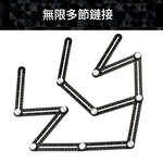 開孔定位器-3孔6折尺, , large