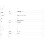 昌運監視器 SOYAL AR-331-U(AR-331U) E4 Mifare MF 銀盾 鐵殼 門禁讀頭 感應式讀頭, , large