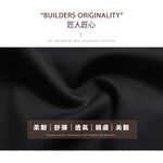 小尺碼-彈力-防皺-商務-西裝褲-黑-0204013, 01黑, large