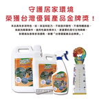 Moss Detergent 550ml, , large