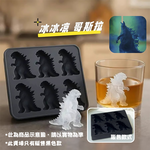 【CITY STAR】Summer Godzilla Monster Dinosaur Ice Cube Silicone Mold, , large