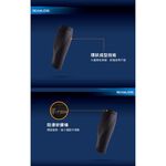 LP SUPPORT Power Sleeve 激能壓縮小腿套 護小腿 單入裝 270Z 【樂買網】, , large