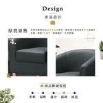 【Hampton 漢汀堡】莫里斯皮面休閒椅-寶石藍, , large