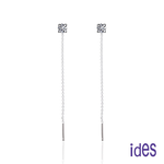 [ides愛蒂思]韓風時尚60分E/VS1八心八箭頂級車工3EX鑽石耳環耳線/文青四爪（1邊各30分）, , large