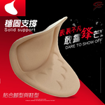 GS MALL 台灣製造 一包3雙 緩震記憶鞋墊 緩震鞋墊 記憶鞋墊 鞋材 鞋類 避震鞋墊 緩震鞋墊 記憶鞋墊 鞋墊, , large