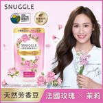 熊寶貝護衣芳香豆玫瑰X茉莉補充包300ML, , large