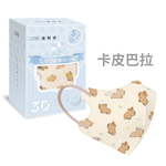 【DRX達特世】醫用3D Ultra口罩-兒童/幼幼(20片), , large