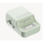 【NIIMBOT 精臣】 熱感 藍芽 多功能 標籤機 打印機 1200mAh /台 B21S-多款可選, , large