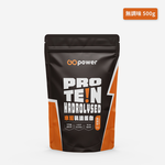 GOPOWER Whey Protein Hydrolysed Salted Caramel 500g/pack , , large