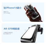 Rtako銳塔克 LQ Q18 360&deg;智拍防抖雲台穩定器, , large