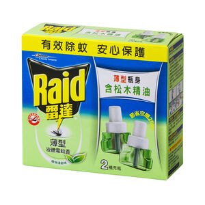 雷達薄型液體電蚊香重裝-植物清新-41mlx2