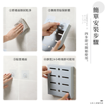 【上手家居】無痕壁掛刀架-灰色(菜刀架/刀具架/無痕菜刀架/刀具收納/菜刀收納/廚房刀架/刀子收納), , large