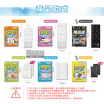 [日日好物]日本KOKUBO小久保-可重複使用抽屜衣櫃防潮除濕袋1袋-抽屜式細長型(粉色)(除濕包變色版), , large