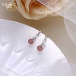 【Gulicc】古莉可 耳環 小巧招桃花草莓晶耳環, , large