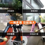 噴槍洗車機12V全配+110V轉換器+工具箱, , large