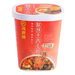 Beef Cellophane Noodles_Sour Spicy, , large