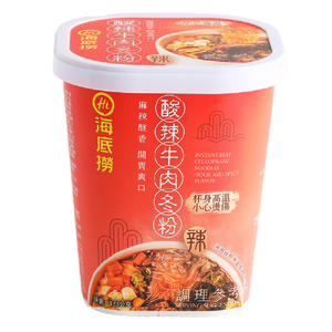 Beef Cellophane Noodles_Sour Spicy