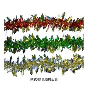 6-inch gold leaf Xmas glitter strip