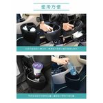 car supplies, , large