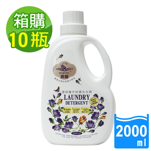 【MARVEL汎奇】環保檜木柑橘洗衣精2000mlx10瓶x1箱(高濃縮/環境無負擔/高分解度/無螢光劑/無磷/無三氯沙)